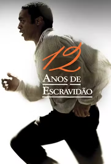 Em breve